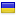 radyvyliv.net server is located in Ukraine